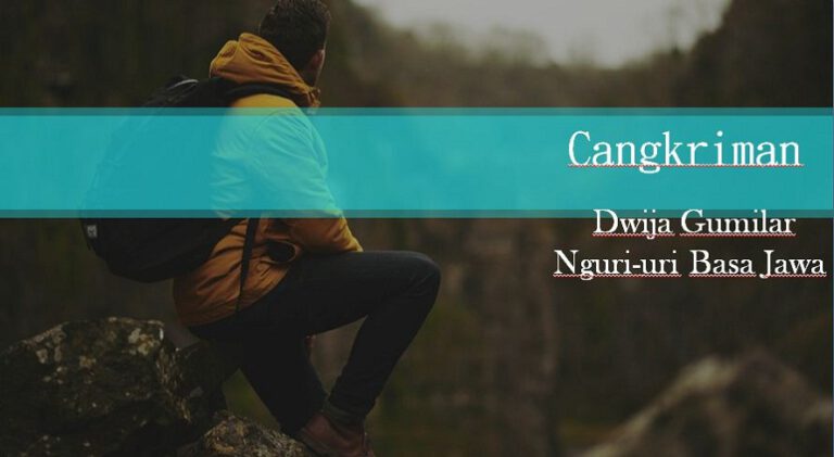 Cangkriman Basa Jawa Dwija Gumilar